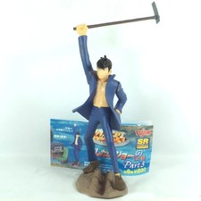 Rocky Joe Gashapon Action