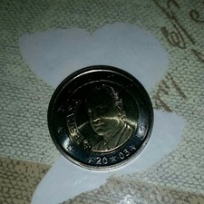 Spagna euro 2003 fdcd - 2,