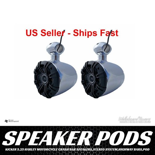 Kicker harley - kicker,