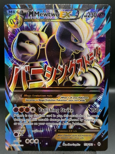 Mewtwo full art ultra - m,