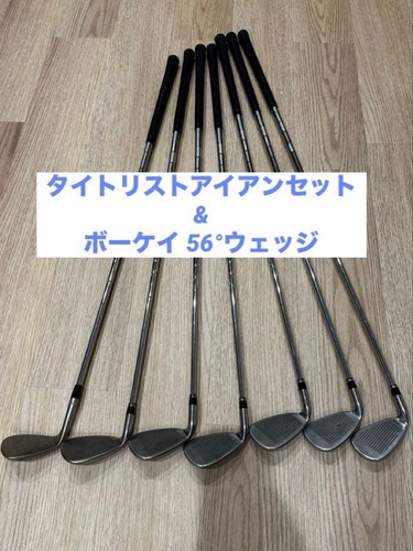 Taylormade set di ferri - r7,