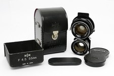 ✮ Mamiya-Sekor 55 mm f/4.5