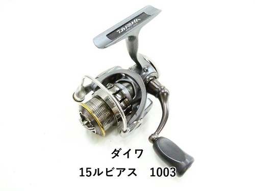 Daiwa rubias 1003 - 15,