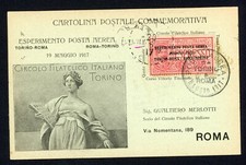 Regno - 1917 - Cartolina del Volo Torino Roma (Sassone GP 1) senza data arrivo