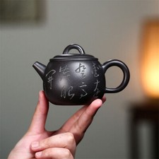 Teiera 160 ml completa