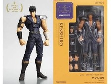 Ken Il Guerriero Kenshiro