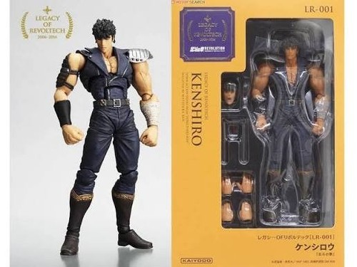 Ken guerriero kenshiro - il,