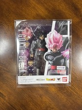 SH Figuarts Dragon Ball Super