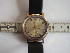 AU - BENRUS - 17 Jewels -