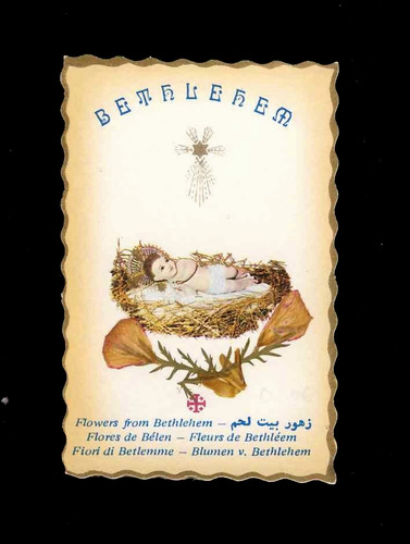 Santino image pieuse - (125925),