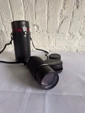 Sigma macro obiettivo zoom
