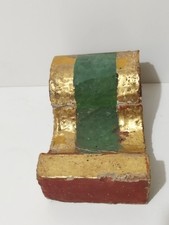 Antico Elemento decorativo in