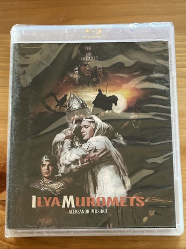 Ilya muromets the sword and - muromets,