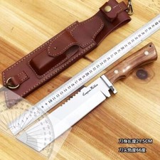 Coltello da caccia 14'' nuovo