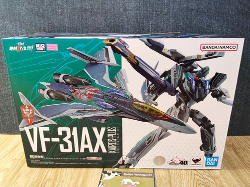 Chogokin macross movie - chogokin, Δ