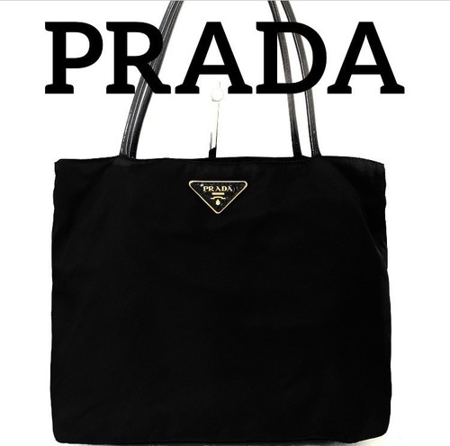 Borsa tracolla prada - borsa, in