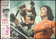 BAMBOLA CINESE China Doll LI