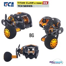 Mulinello pesca vertical jig - vertical,