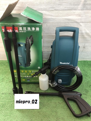 Idropulitrice elettrica makita - idropulitrice,
