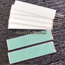 Quantità:1 nuovo per lettore