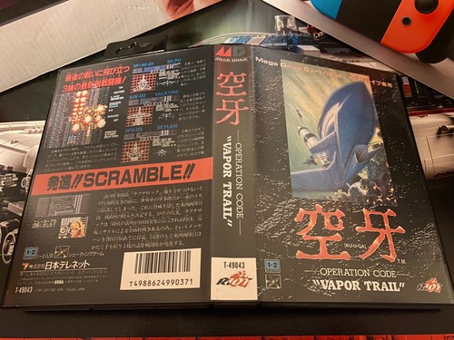 Vapor trail jap sega mega - jap,