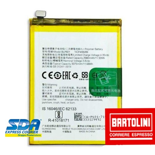 Batteria litio per oppo blp601 - litio,