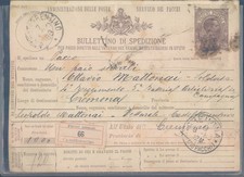 ITALY 1889 50c King Umberto