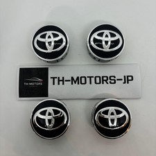 TOYOTA Copricerchi centrali