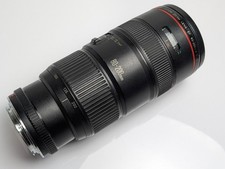 Obiettivo zoom Canon EF