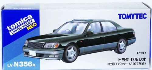 Confezione tomica limited - confezione,