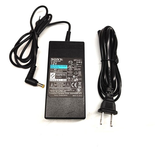 Adattatore 12v per - adattatore,