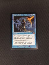 Force of Will (Retro