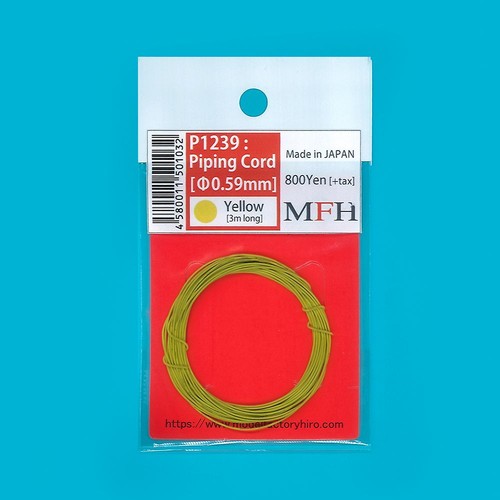 Filament giallo - 0.59, mm