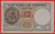 BIGLIETTO LOTTERIA
