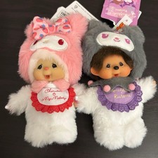 Portachiavi Chimutan x My Melody Monchichi x Kuromi, set di 2, Sanrio