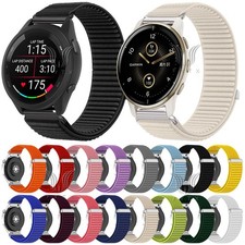 Cinturino nylon intrecciato