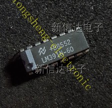 1pcs amplificatore audio - amplificatore,