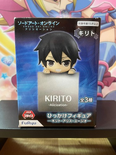 Sword art online - art, figurine