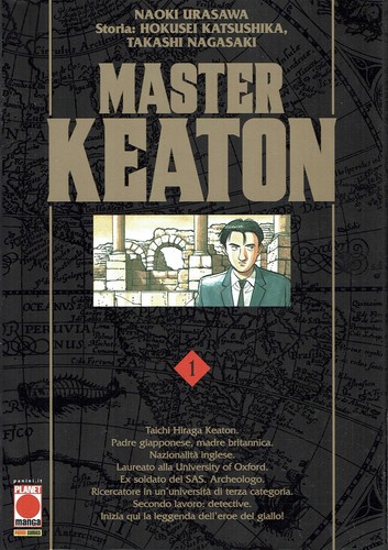 Master keaton ristampa di - ,