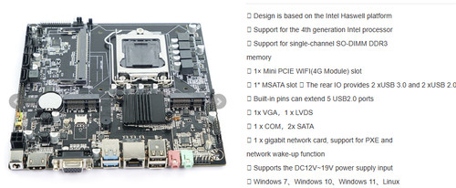 Motherboard mini itx - mini, lga