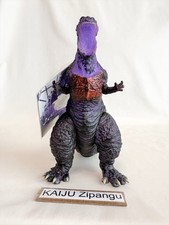 2019 Godzilla Store 7" Shin