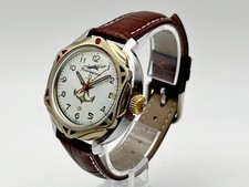 Orologio da polso vintage