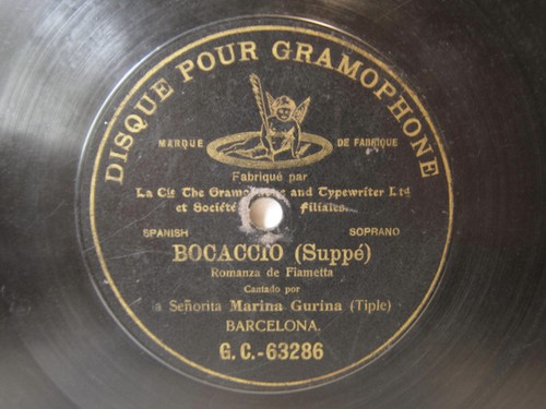 78rpm marina gurina - marina,
