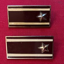 343 - Mostrine Esercito