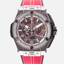Hublot Big Bang Ferrari Las