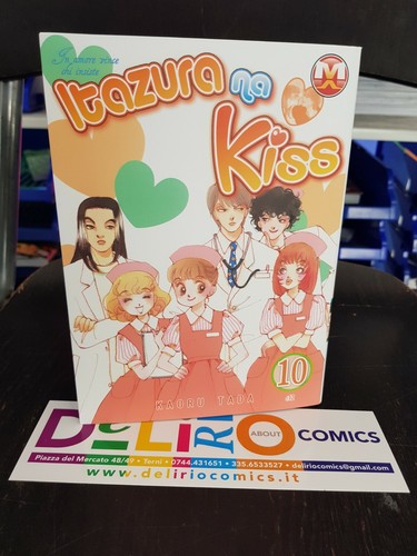Itazura kiss amore vince - na,