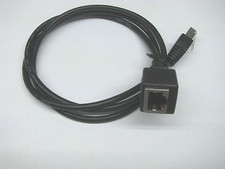 Kenwood microphone extension - kenwood,
