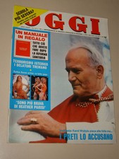 OGGI=1980/8=PAPA=CLAUDIO