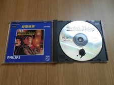 (PC) - SHERLOCK HOLMES