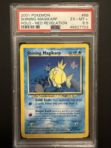 Psa pop shining - psa, 3